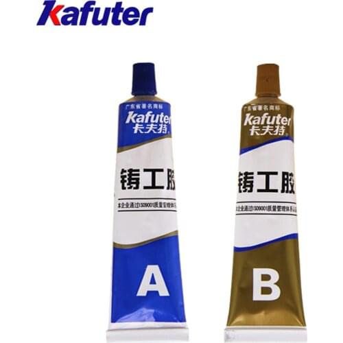 Kafuter A+B Waterproof Resistance High Temperature Super Glue Metallic Iron Stainless Steel Aluminum Leakage Plugging Fill Holes