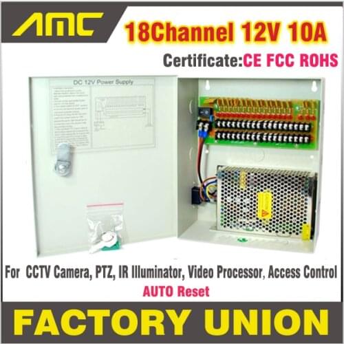 High Quality CE RoHS Certification CCTV power supply box 18Channel 12V 10A for 18 CH DVR CCTV Camera Access Control power supply