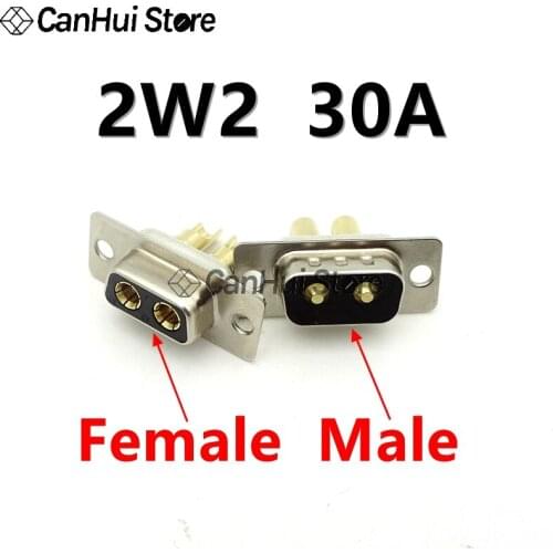 2PCS 2W2 30A 2 PIN Gold plated MALE FEMALE high current CONNECTOR D-SUB adapter solder type 2pin plug socket Welding high power