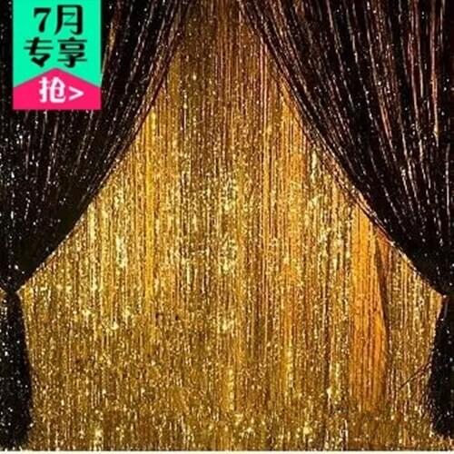 1x3 Meter Shimmer Door Curtains & Fringe Garlands - Various Colours and Packs / Curtain CR-789