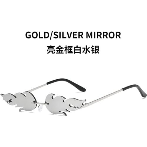 Metal Women Sunglasses Flame Style Fashion Party Glasses