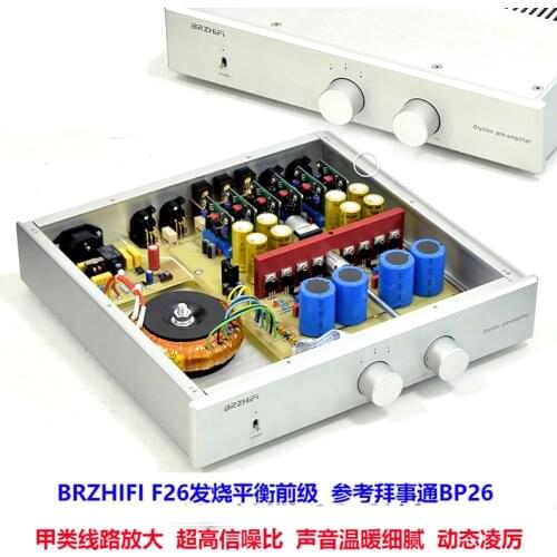 Refer to the low-distortion, large-dynamic, and fully-balanced Fever Pre-stage BRZHIFI F26 of Baistong BP-26 circuit