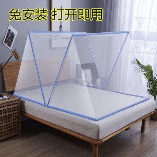 Folding Mosquito Net Installation-Free Portable Book Cover Household Bottomless Internet Celebrity Same Style