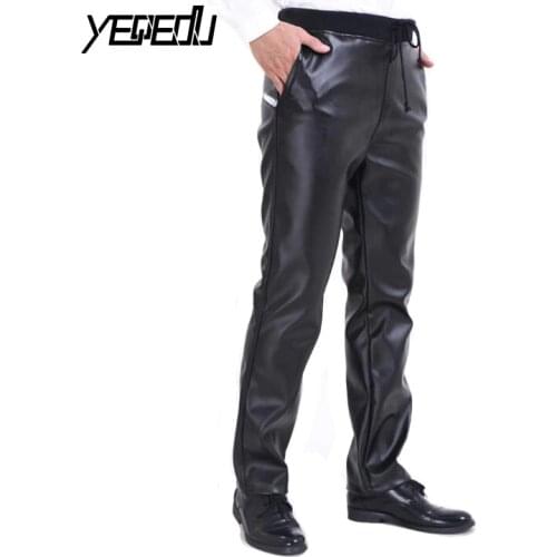 Yeqedu Mens Leather Pants