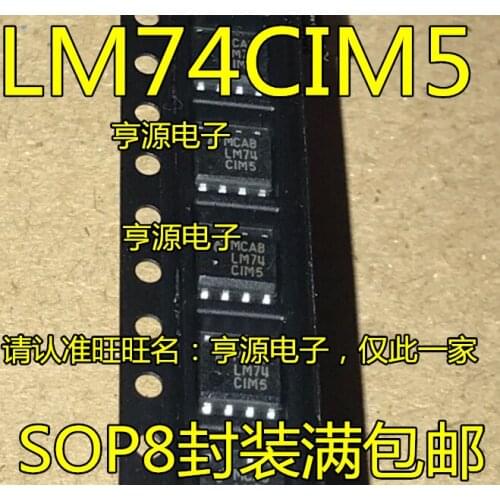 10PCS LM74CIM5 LM74CIM-5IC SOP-8