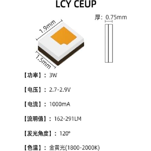 100pcs X LCY CEUP LCYCEUP LED yellow 3W car led SMD