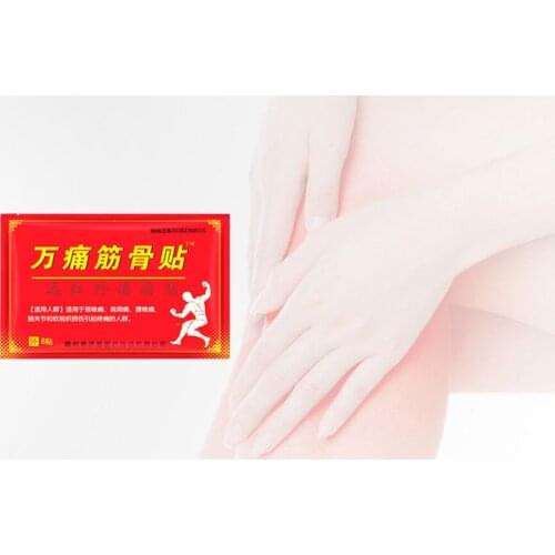 24Pcs=3bags Far IR Medical Analgesic Plaster Herbs Pain Patch Balm Shoulder periarthritis Arthritis Joint Pain waist leg ache Pa