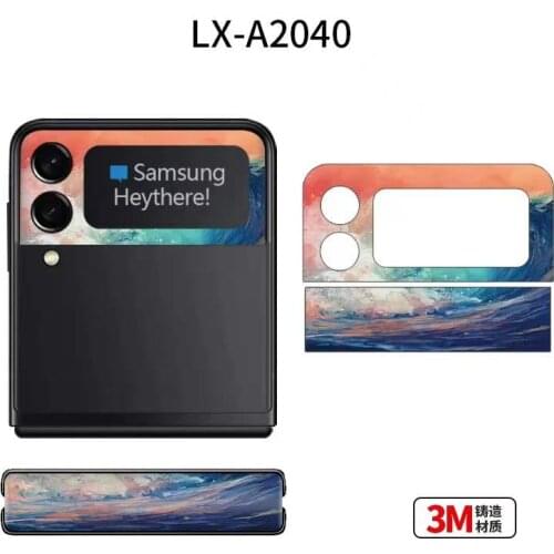 Linyadanzhou Screen Protectors For Samsung Galaxy Z Flip 5G