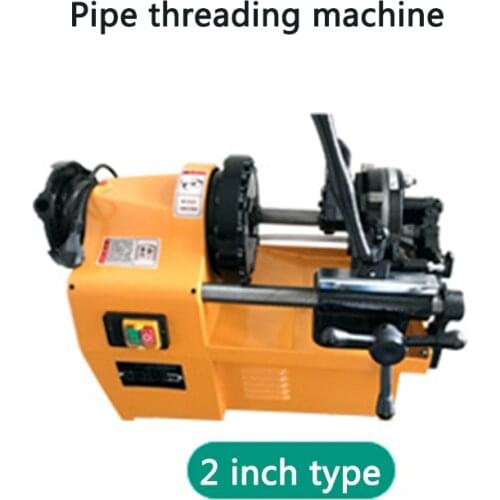 2 Inch Thread Cutter Pipe Threading Machine Electric Steel Pipe Water Pipe Cutting Machine 220V Pipe Twisting Threading Machine