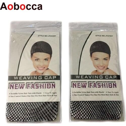 Aobocca 4pcs Wig Hair Net Fixed Hair Net Cover Head Cover Two Ends Through High Elastic Mesh Curling Invisible Hair Net