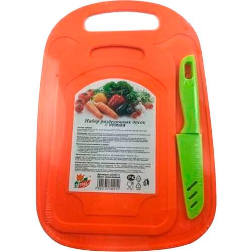 Атмикс Cutting Board Sets