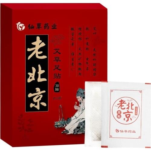 Средства по уходу за руками и ногами Mummys Joey China At AliExpress