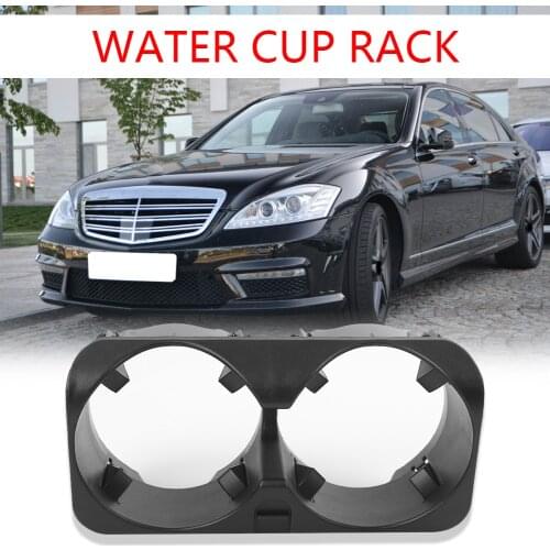 Console Cup Drink Holder Replacement for Mercedes Benz W221 S-Class 2009-2012 for Car Drinking Accessories Products
