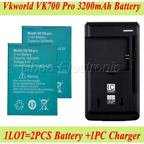 1LOT =1PC Universal Charger +2PCS Original 3200mAh Vkworld VK700 Pro Battery For Vkworld VK700 Batterie Bateria AKKU ACCU PIL