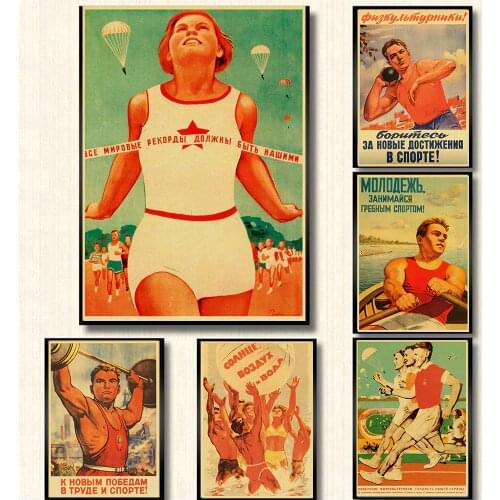 24 Styles USSR CCCP in Sport Poster Soviet Sport Retro Posters Painting Wall Poster Modern Art Poster For Kids Room/Bar Decor