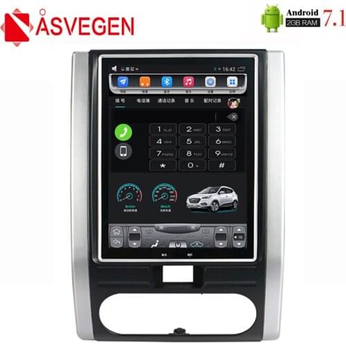 Asvegen 10.4'' Car Stereo Radio Multimedia DVD Player For For NISSAN X-TRAIL MX6 2008-2013 Android 6.0 Quad Core GPS Navigation