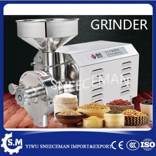 Running water grinder continuous punching machine seasoning Soybean chili pepper sesame flour mill cereal mill