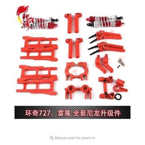 REMO HOBBY HQ727 1/10 RC Car spare parts Shock absorber A arm Drive shaft C block Steering knuckle gear etc