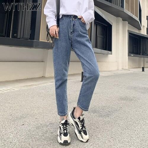 WITHZZ Spring Autumn High Waist Denim Pants Women Slim Straight Trousers Jeans