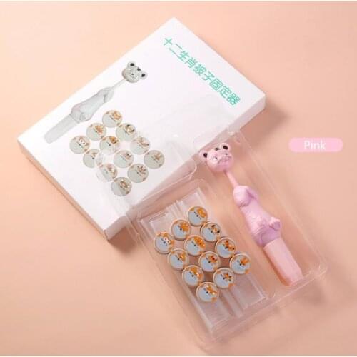 1 Piece Cute Straw Cup Plastic Coffee Cup Creative Water Cup Breakfast Milk Cup Bowl