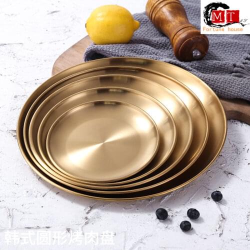 Stainless Steel Golden Plate Dessert Plate Western Plate Coffee Tray Ornament Storage Plate Cake Dish Disc Barbecue Plate