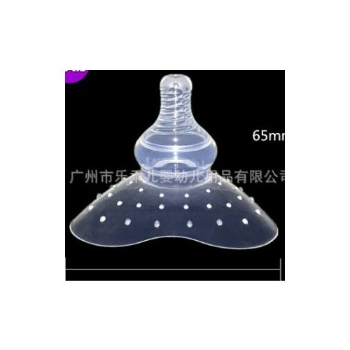 1PC Baby Breast Milk Feeding Contact Nipple Shield Silicone Nipple Protective Cover With Carrying Box