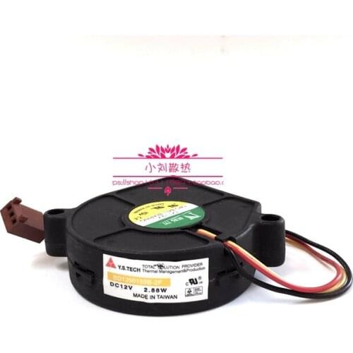 Y.S TECH BD1250159B-2F DC 12V 2.88W 51x51x15mm 3-wire Server Cooling Fan