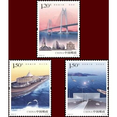 3 PCS SET Hong Kong-Zhuhai-Macao Bridge 2018-31 China Post Stamps Postage Collection