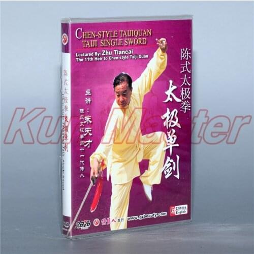 Chen style Taiji Quan Taiji Single Sword Tai chi Teaching Disc English Subtitles 2 DVD