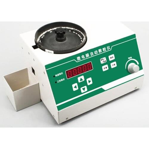 Corn soybean grain rice number brand microcomputer counting machine seed automatic counting machine