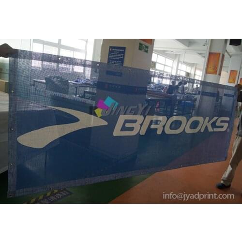 PVC Mesh Banners 7' x 20' banner with grommets on around edges, Print one side or both sided (two sided) available
