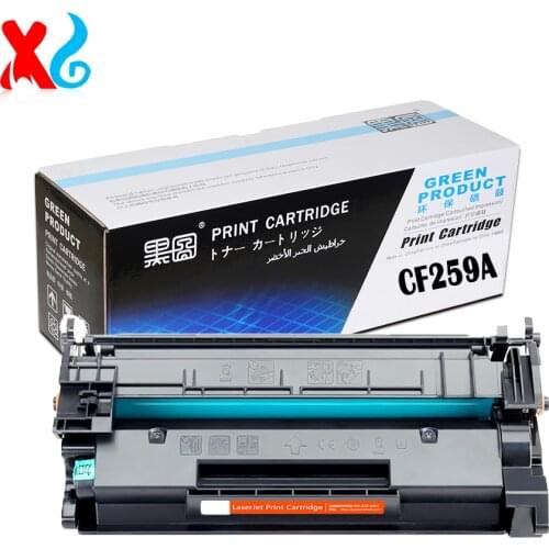 Compatible CF259A Toner Cartridge For HP LaserJet Pro M404DW M404DN M404N M428FDW MFP M428DW/MFP M428FDN Without chip 3000pages