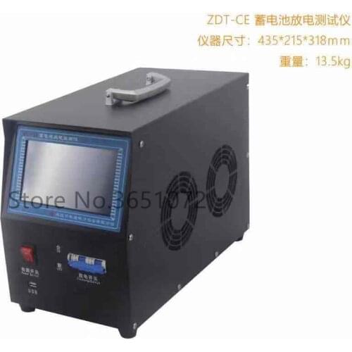 ZDT-CE(72/20) Battery Pack Discharge Tester without Monomer Collection