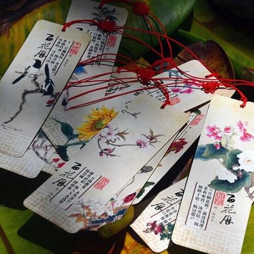 1pcs himan bookmark wholesale Chinese style flower calendar bookmark flower teachers day gift gift 12 sheets / set