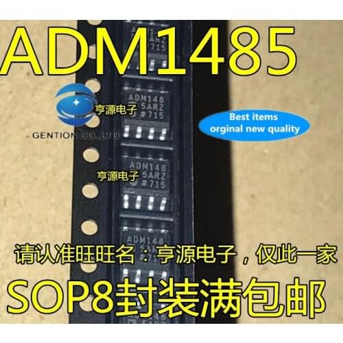 30pcs 100% orginal new real stock ADM1485JRZ ADM1485ARZ SOP8 ADM148 ADM1485AR line transceiver