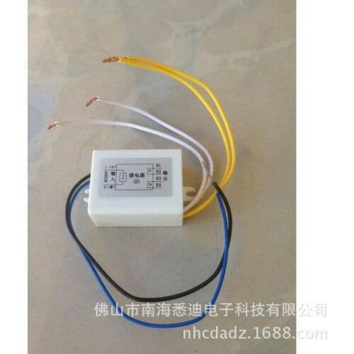 D Type Small 220 V AC Relay with Shell Mounted Lead Wire (input 220 V, Output Two Pairs of Normally Open Contacts)