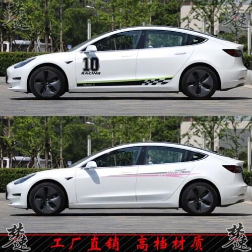 Car stickers FOR Tesla Model 3 body exterior modification fashion sports decals modification