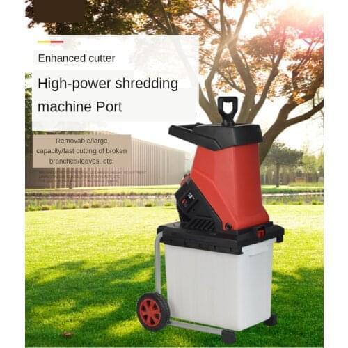 Garden Shredders Electric Branch Shredder 2500W High Power Tree Branch Crusher Electric Pulverizer Garden Tool ES-S4002