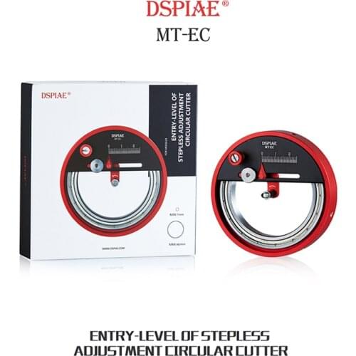 DSPIAE MT-EC Starter Editio Stepless Adjustment Circular Cutter Model Assembly Tool Cutting Dedicated Craft Tools