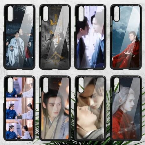 Shan he ling tv Word of Honor Phone Cases PC For Samsung galaxy S note 8 9 20 10 e lite2019 plus pro ultra