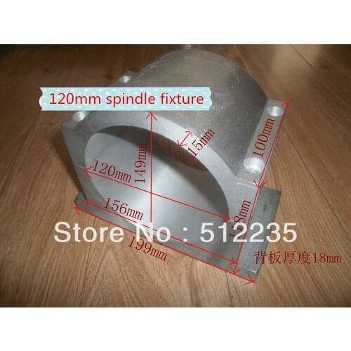 Diameter 120mm spindle motor fixture /cnc spindle motor mount bracket Clamp for cnc router cnc engraving machine