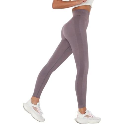 Beauty Seamless Solid Color Elastic Fabric High Waist Womens Yoga Pants 2021 Fashion Comfortable&Breathable Gym Trousers