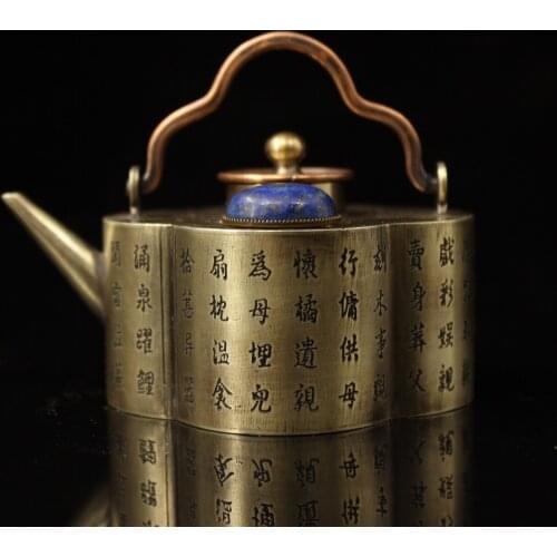 3"Chinese temple collection Old Bronze mosaic Lapis lazuli Painted kettle Inscription Water droplets in the study teapot Ornamen