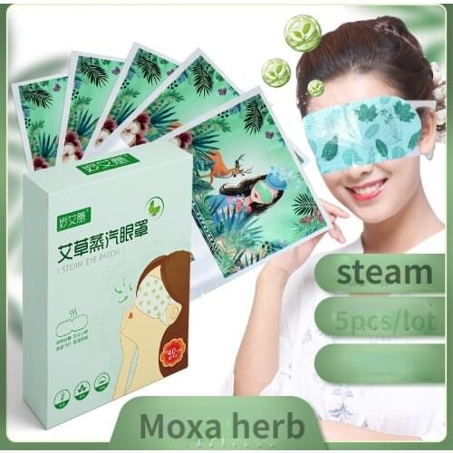 5pcs/box Hot Compress Steam Eye Mask Relieve Eye Fatigue Remove Dark Circle Eye Bags Eliminate Puffy Wrinkles Anti Aging