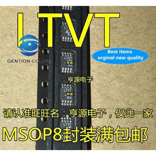 5PCS LTC2053 LTC2053CMS8 MSOP8 silk-screen LTVT instrumentation amplifier chip in stock 100% new and original