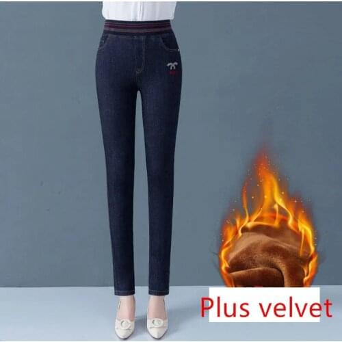 High Waist Mom Jeans Autumn Winter Plus Velvet Warm Resilience Women Slim Denim Pants Fashion Casual Stretch Vintage Trousers