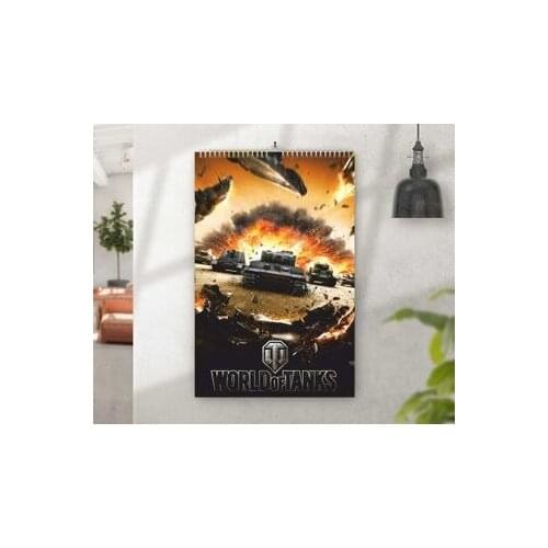 GOODbrelok Calendars