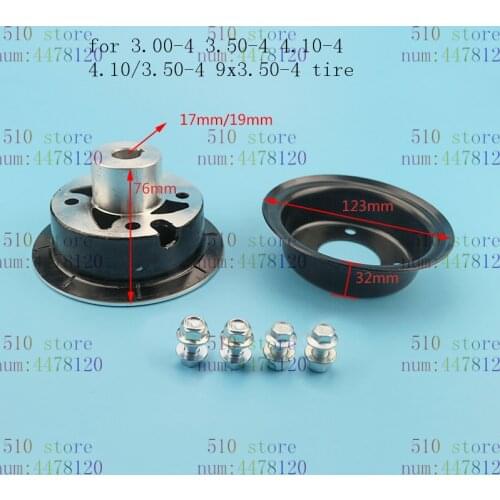 Free shipping 17mm/19mm wheel hub rim For 3.00/3.50/4.10-4 tire rim FOR Electric/Gas Scooter Bike mini ATV motorcycles part