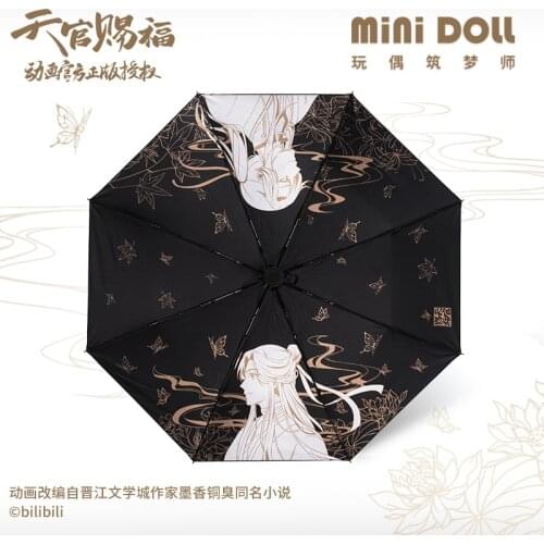 Official Heaven Official’s Blessing Automatic Folding Umbrella Three Folding Inverted 8 Ribs Windproof Umbrellas tian guan ci fu