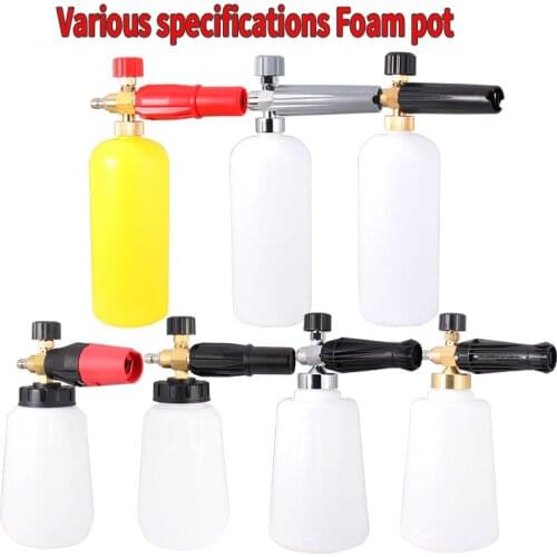 Car wash foam generator for washing High pressure cleaner cannon machine snow washers Foaming agent cleaning lance nozzles gun